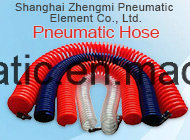 Color PU Coil Hose with Fitting (PNEUMATIC TOOL: 5*8mm)
