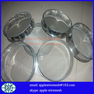 Sieving Screen with Lid
