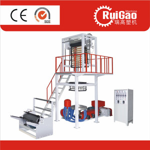 Extruder Film Blowing Machine with High Quality
