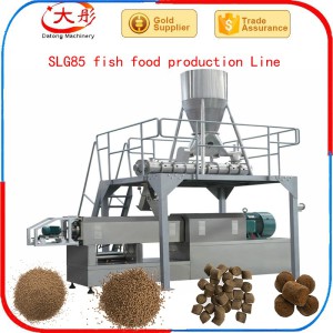 Floating Fish Feed Extruder, Fish Feed Machinery